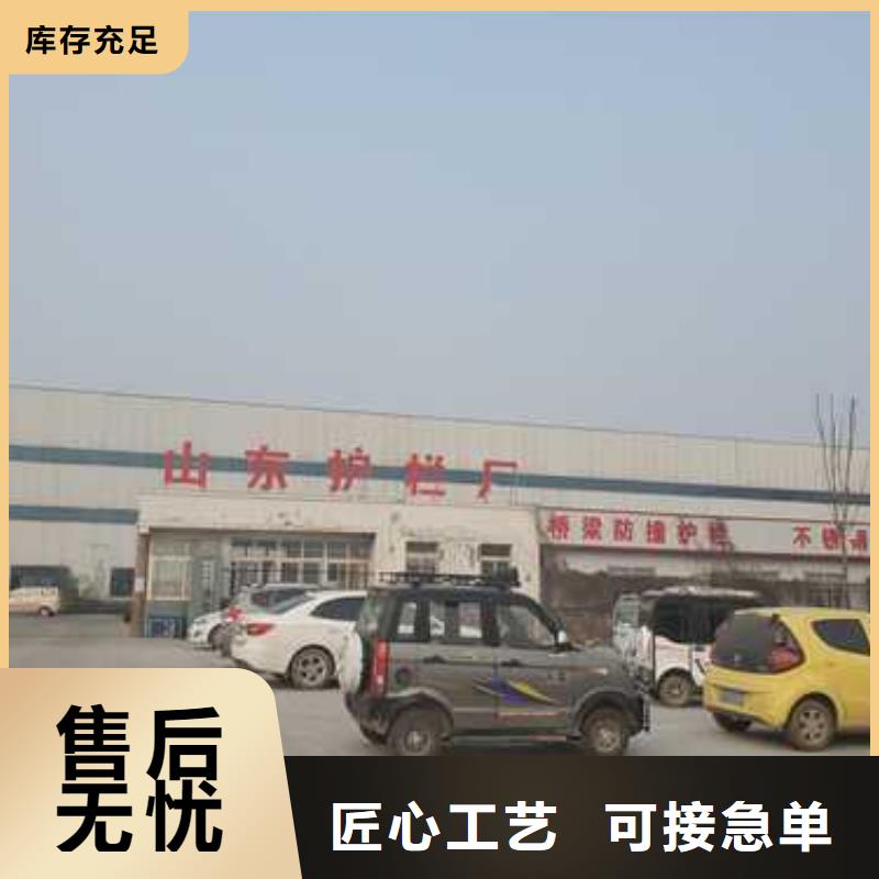 201不锈钢复合管栏杆新品促销