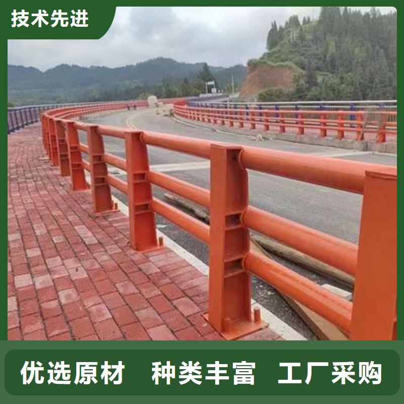 道路景观护栏放心选