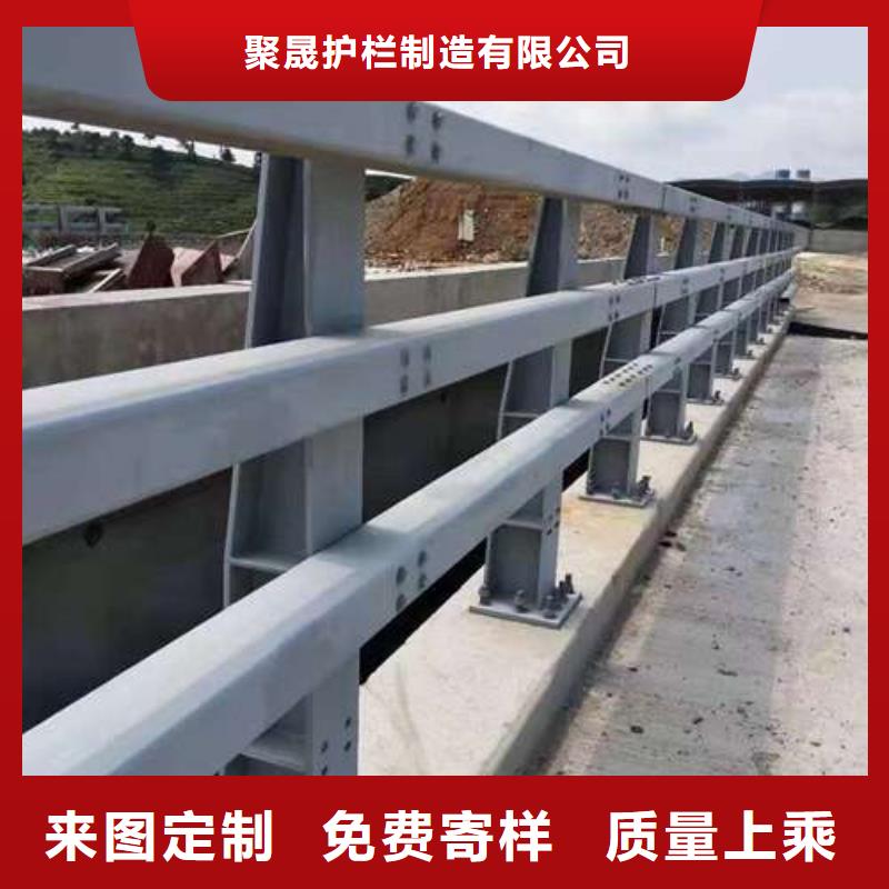 不锈钢复合管道路护栏品牌-报价_聚晟护栏制造有限公司