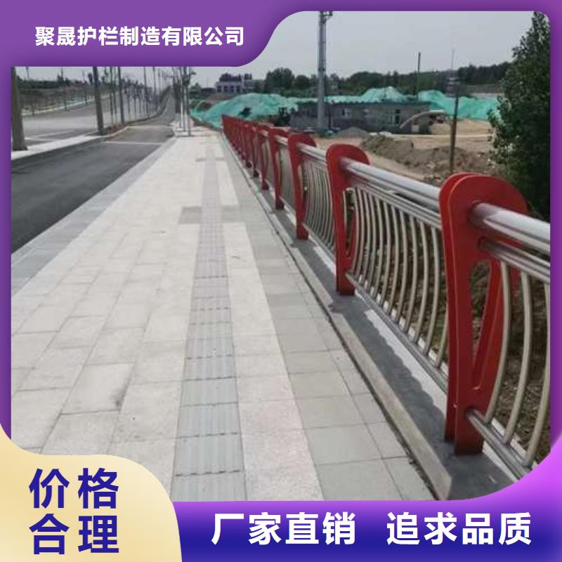 公路隔离防撞护栏随定随发