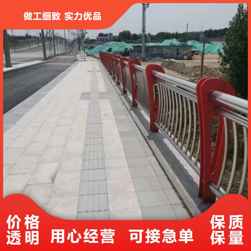 高速公路护栏售后服务完善