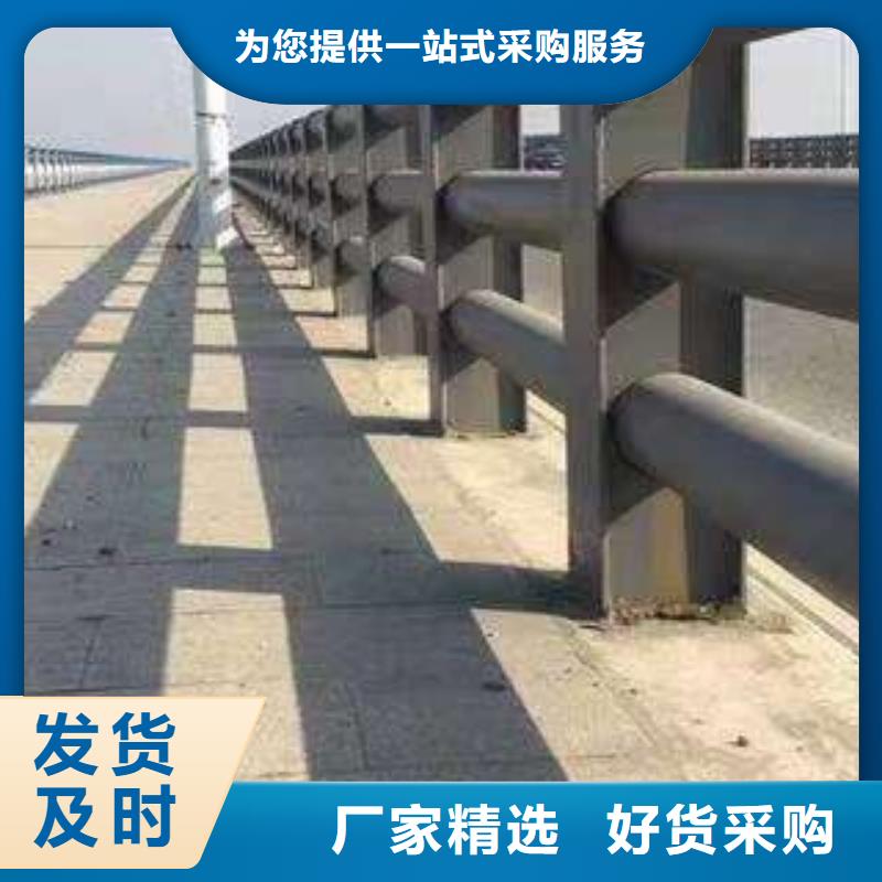 公路隔离防撞护栏货到付款厂家