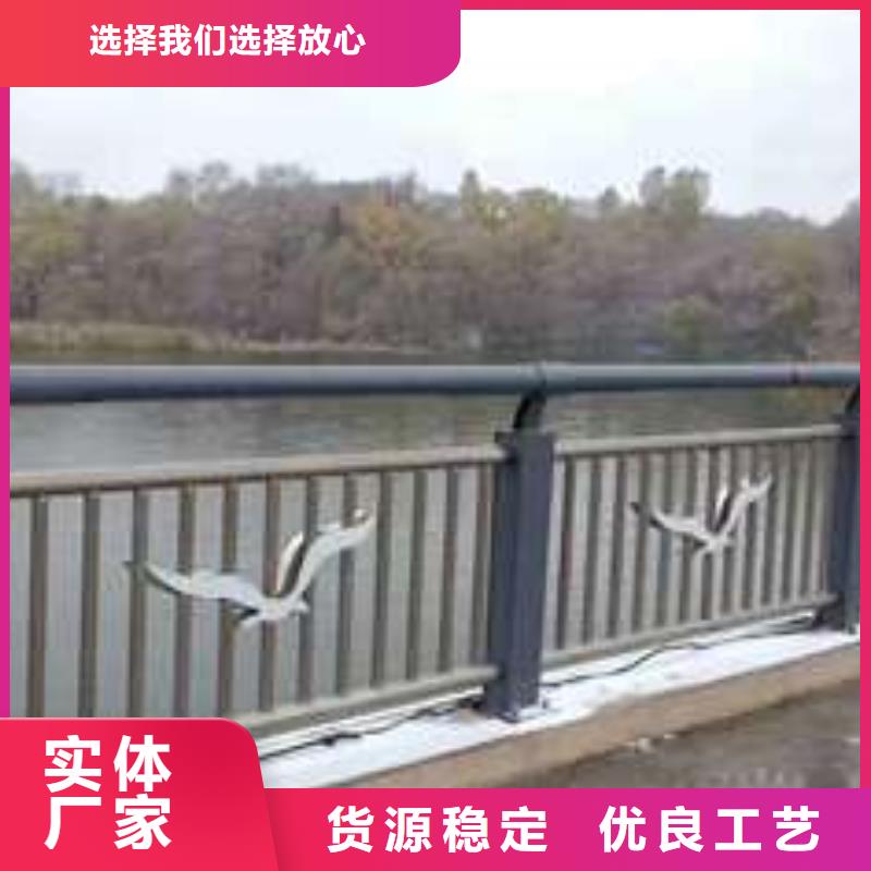 不锈钢河道景观护栏从业经验丰富