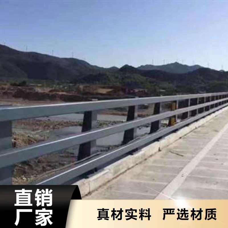 优惠的景区河道灯光栏杆正规厂家