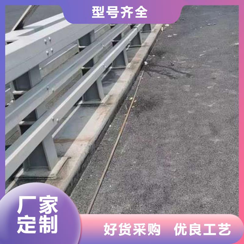 河道防护栏杆优选好货