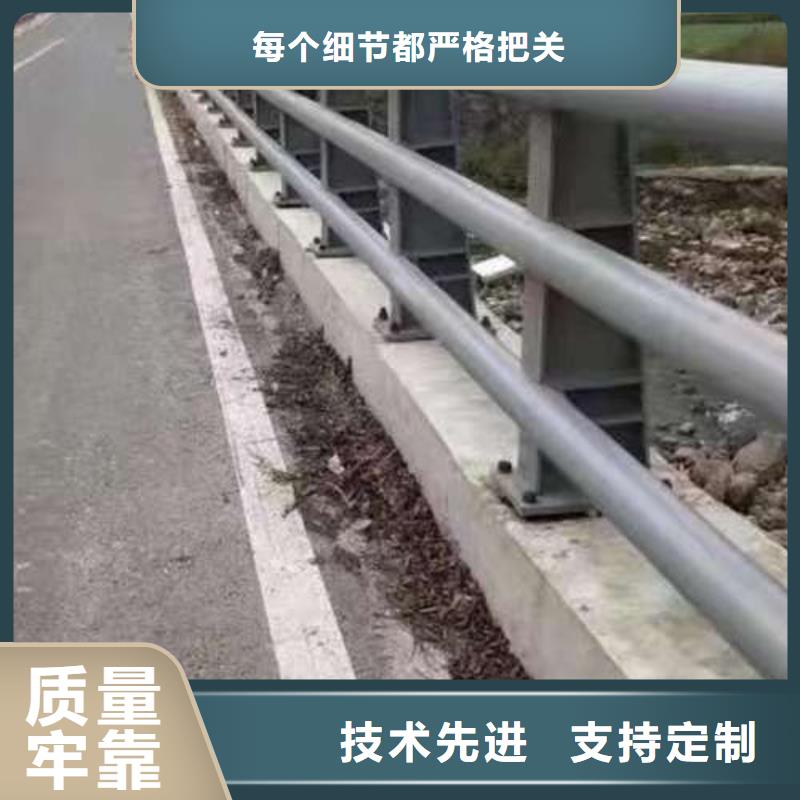 不锈钢复合管护栏道路护栏质优价廉