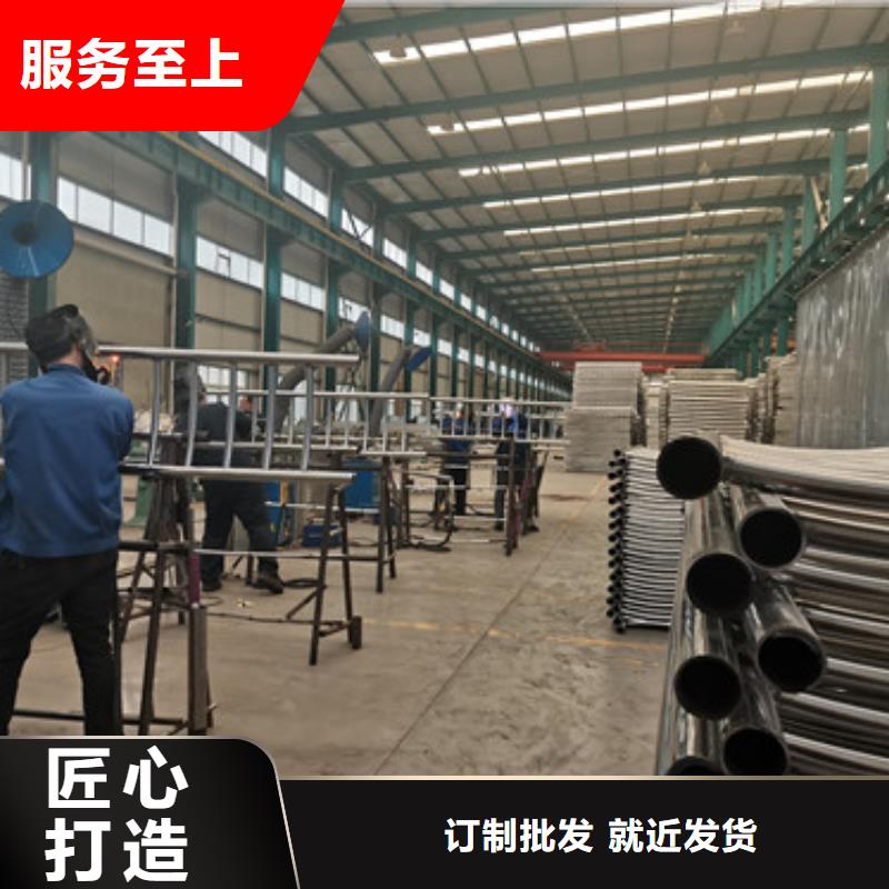 新疆买采购201不锈钢碳素钢复合管栏杆必看-专业品质