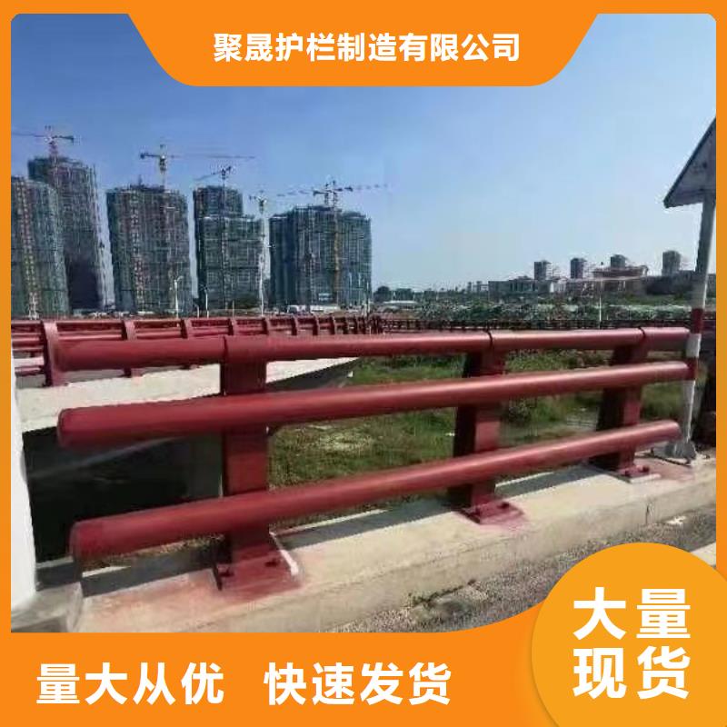 不锈钢碳素钢复合管桥梁护栏厂家设备齐全