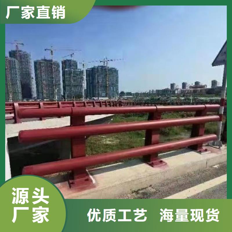 不锈钢桥梁护栏多少钱厂家批发