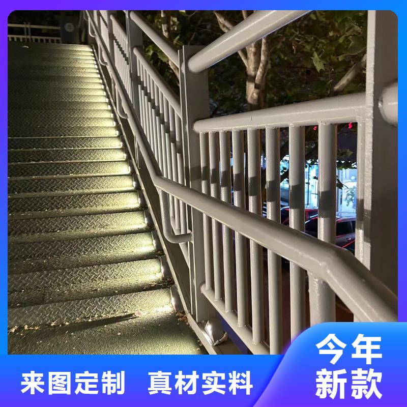 不锈钢碳素钢复合圆管距您较近