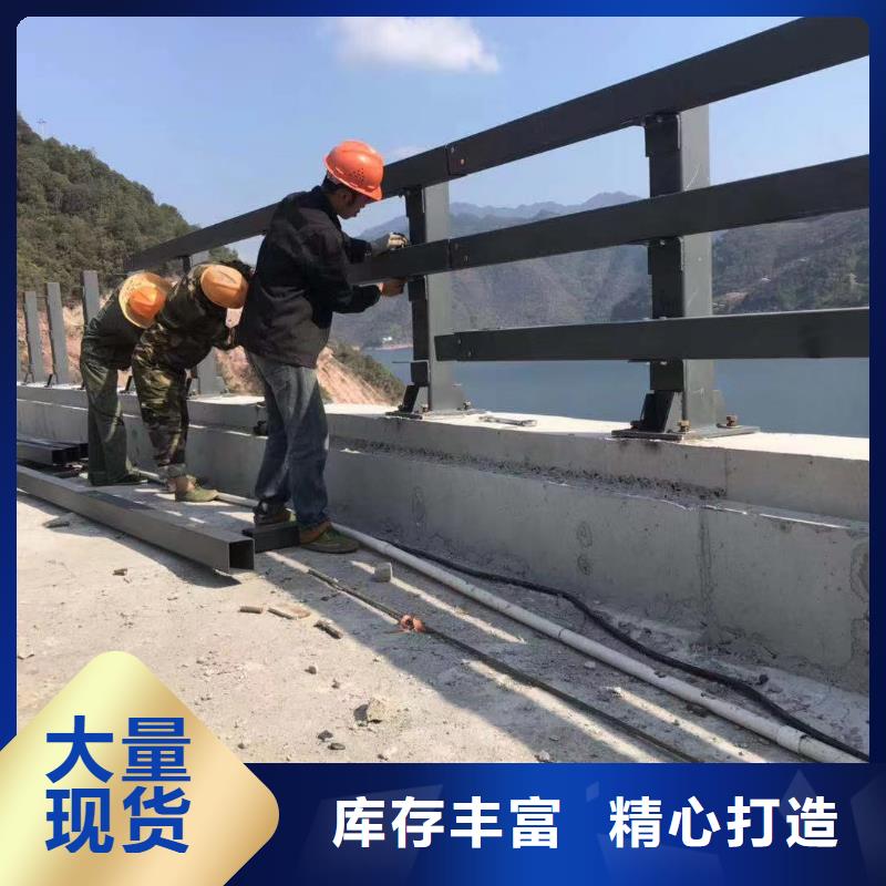 桥梁不锈钢复合管护栏优质产品