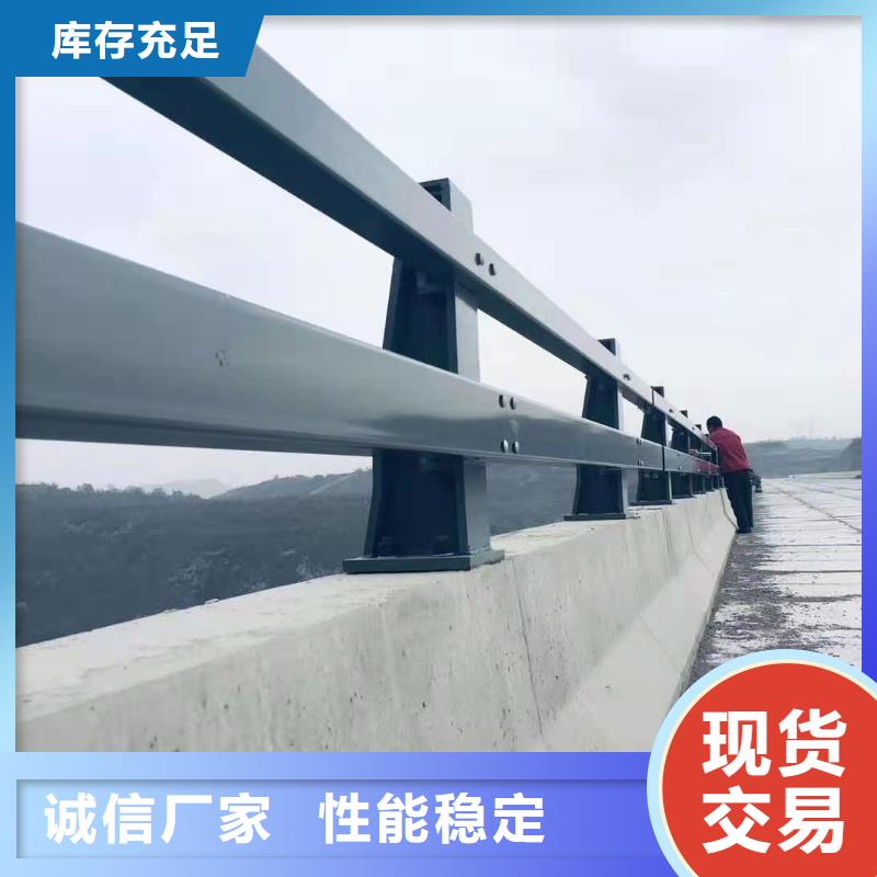 批发不锈钢河道护栏_厂家/供应