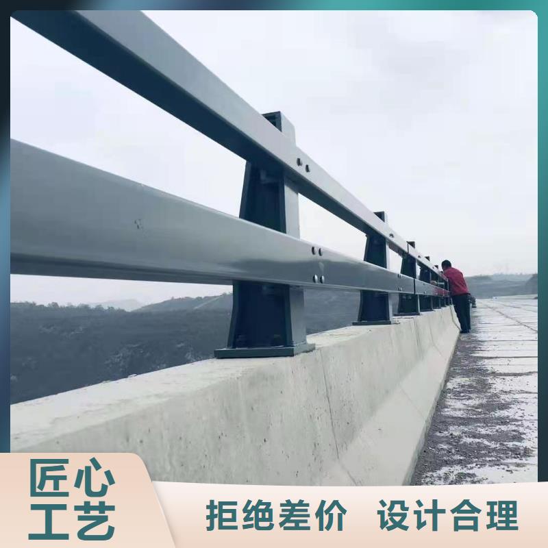 价格公道的不锈钢复合管道路护栏厂家