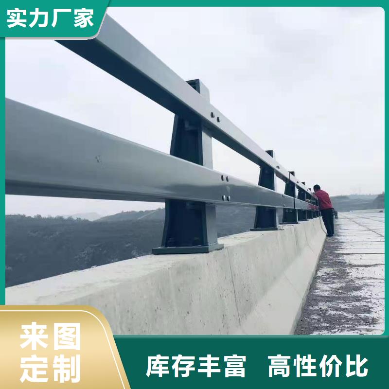 公路上的护栏多少钱