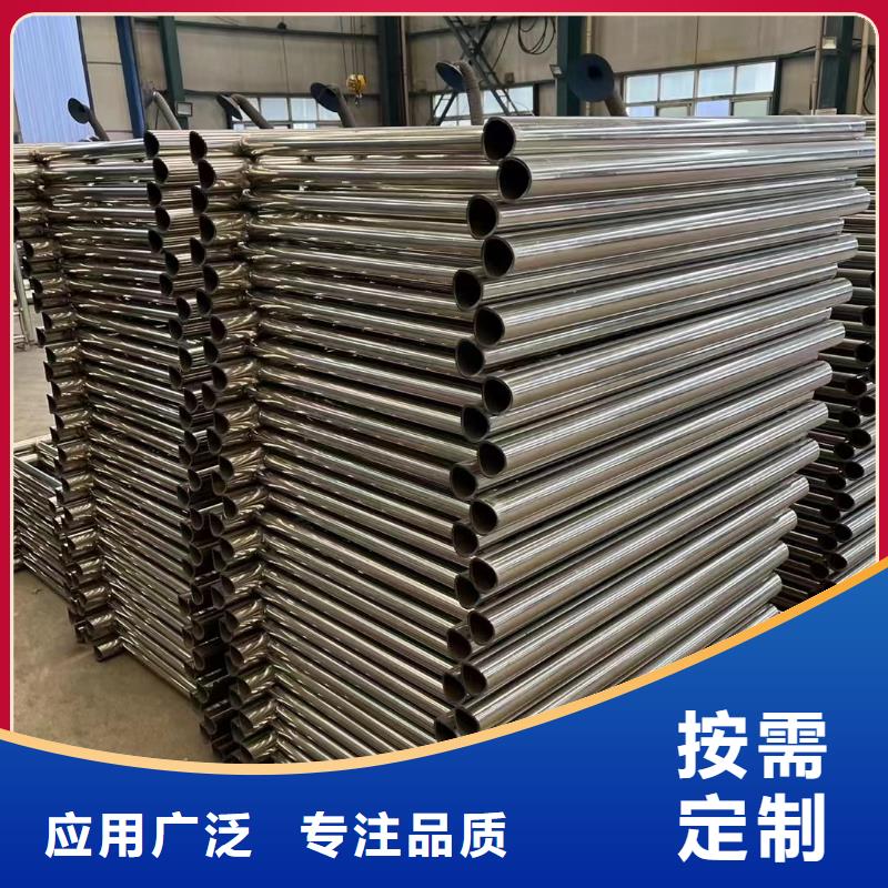 不锈钢人行道栏杆验货合格