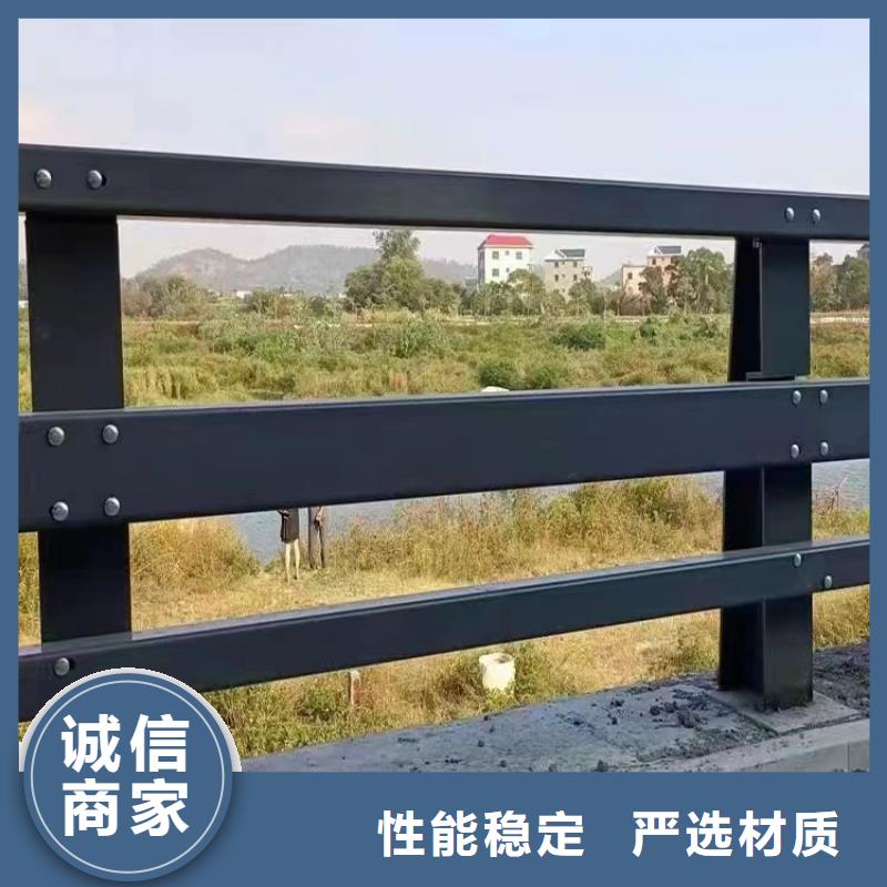 供应不锈钢复合管道路护栏_诚信企业