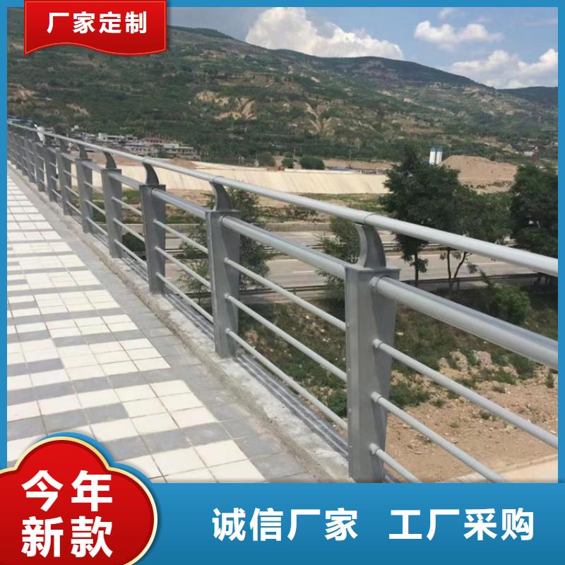 不锈钢河道栏杆