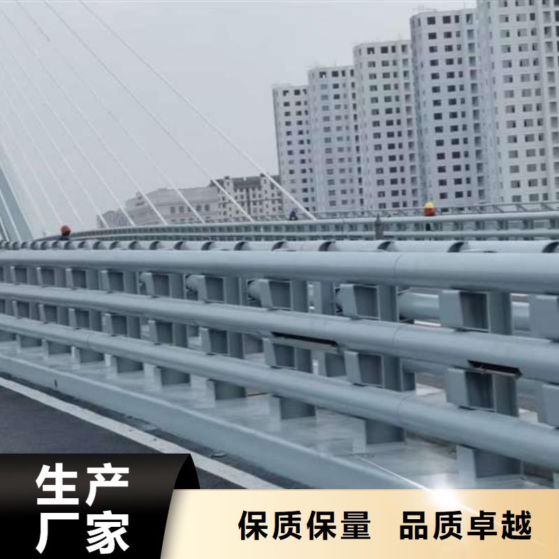 屯昌县不锈钢河道护栏全国发货