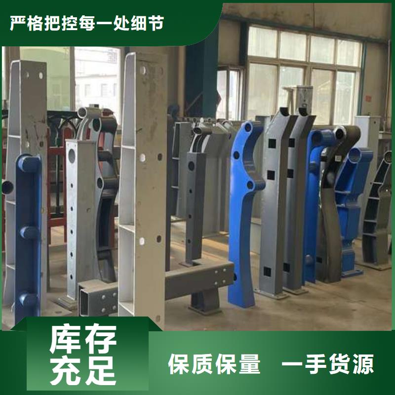 景观桥梁不锈钢复合管护栏满足施工要求