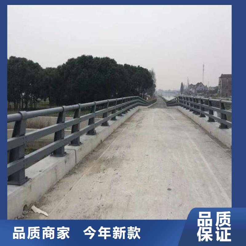 道路护栏-信守承诺