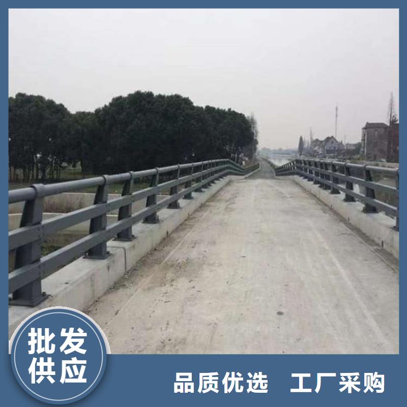 不锈钢复合管道路护栏厂家直发