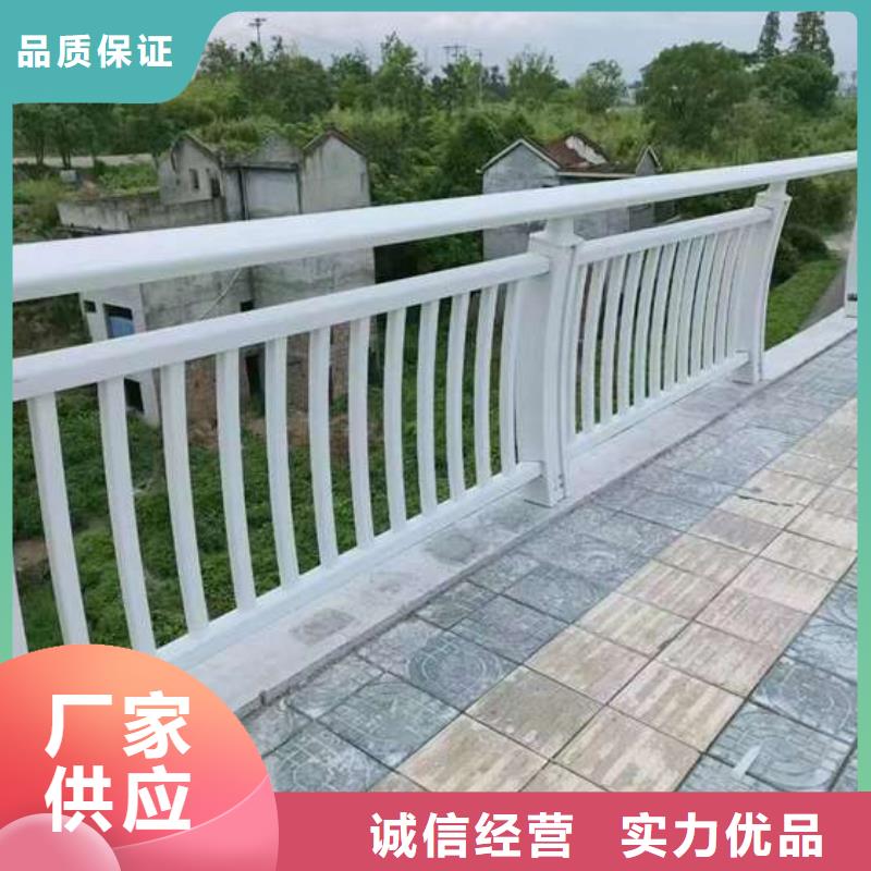 河道栏杆可随时发货