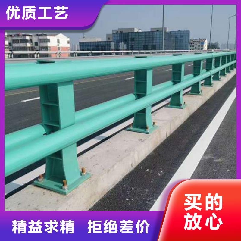 黔西南品质城市公路桥梁防撞护栏定制-实力厂家