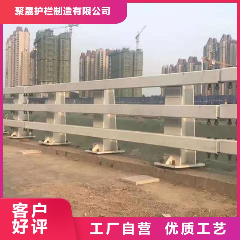 发货及时的河道防护栏杆基地