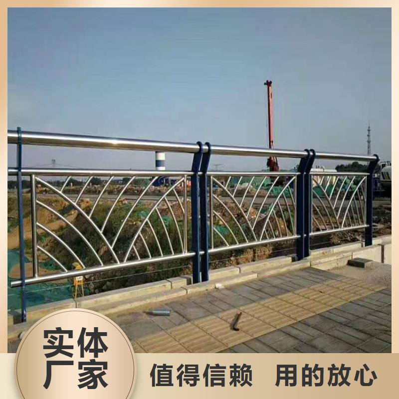 河道景观护栏厂家-点击领取样品