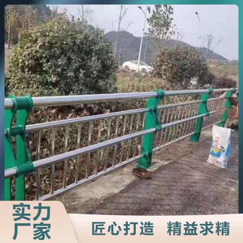 公路防撞护栏厂家-0元拿样