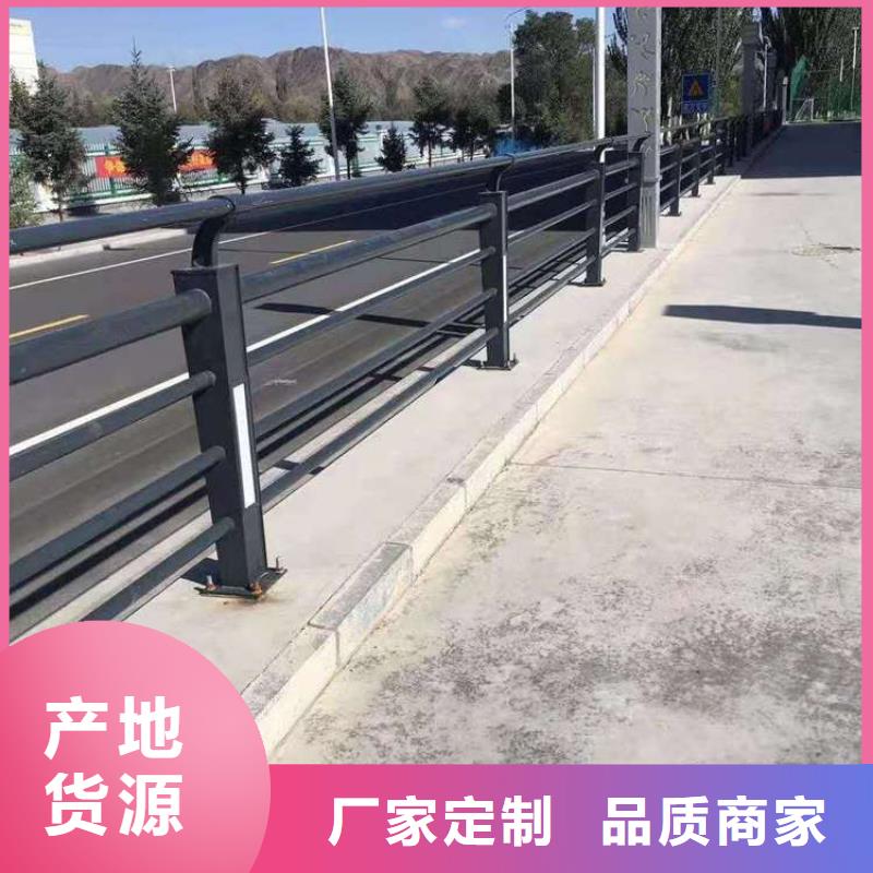 道路栏杆价格优势大