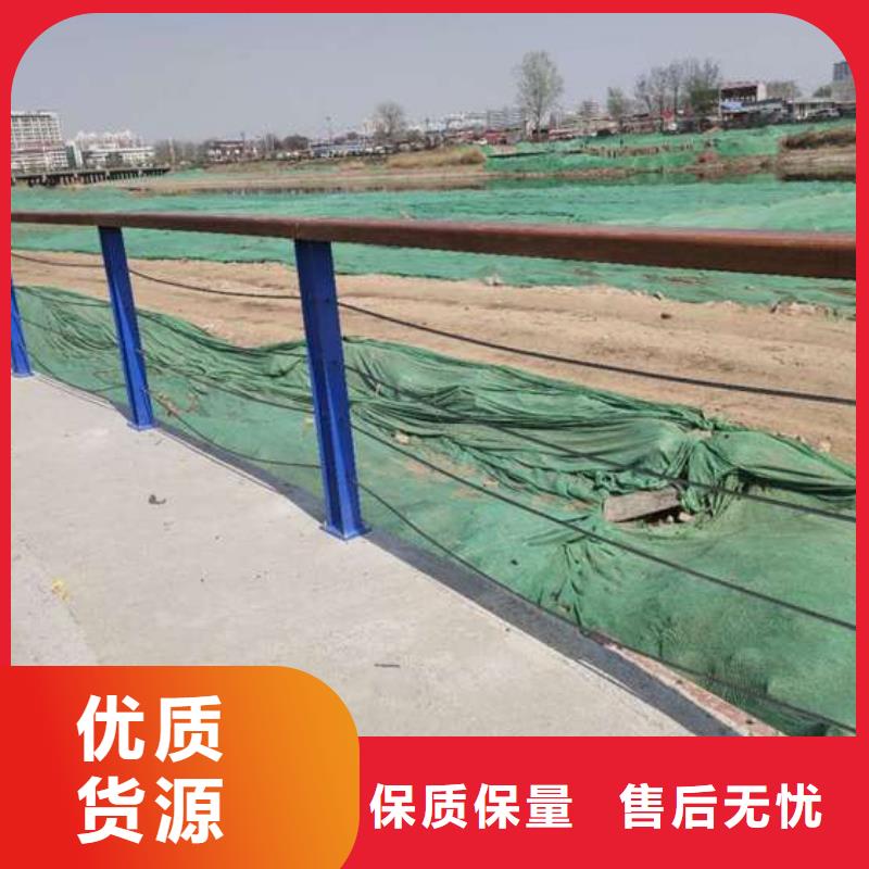 公路防撞护栏的规格尺寸