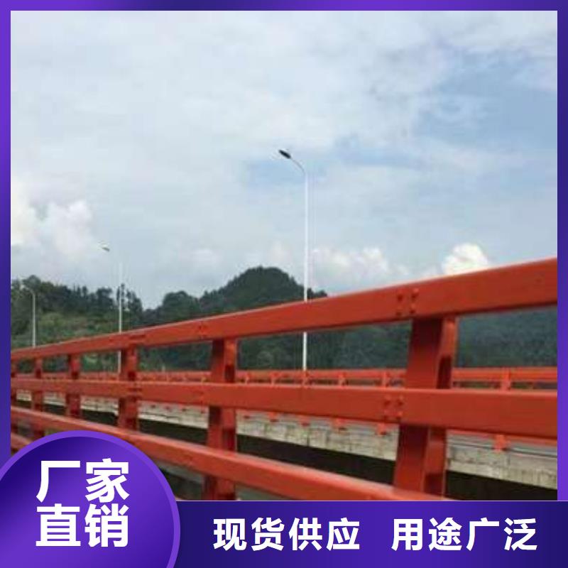 河道景观护栏厂家-点击领取样品