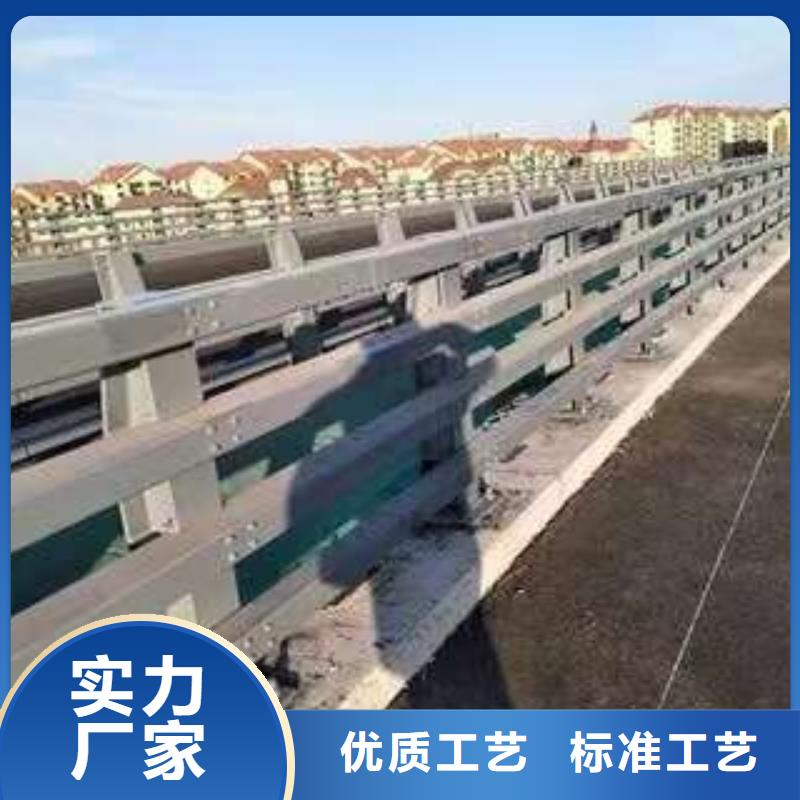 桥梁护栏不锈钢复合管护栏品类齐全