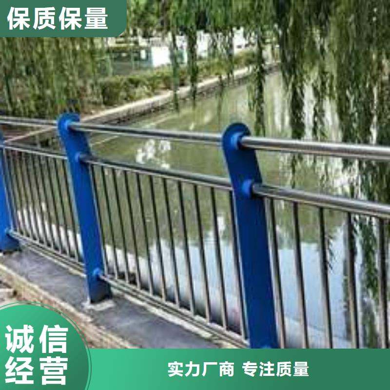 桥梁不锈钢复合管护栏优质产品