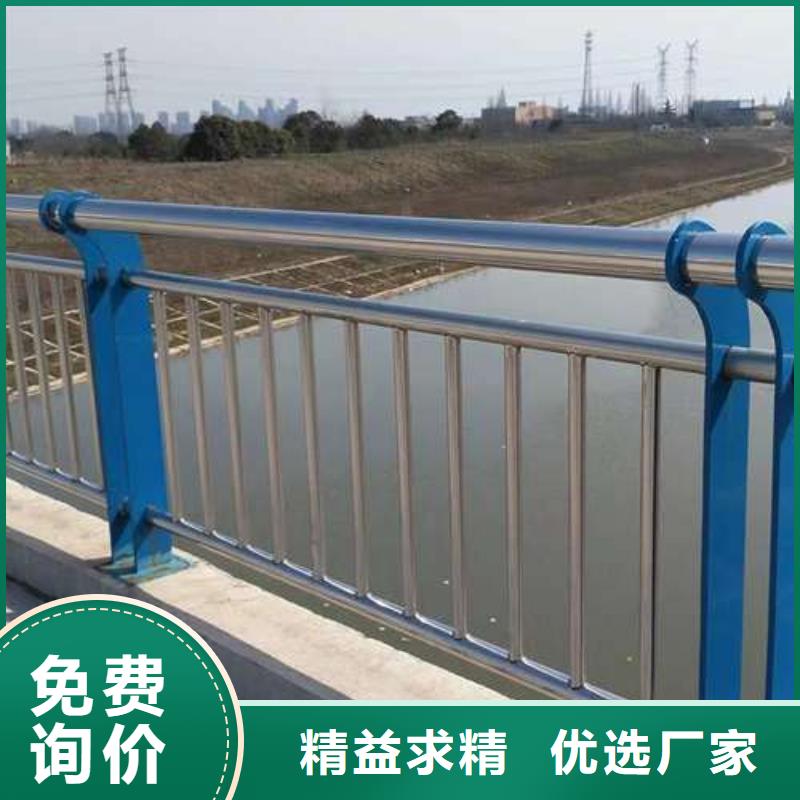 库存充足的城市公路桥梁防撞护栏公司