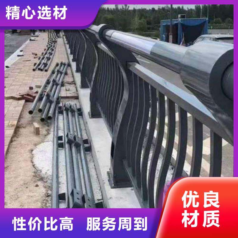 库存充足的城市公路桥梁防撞护栏公司