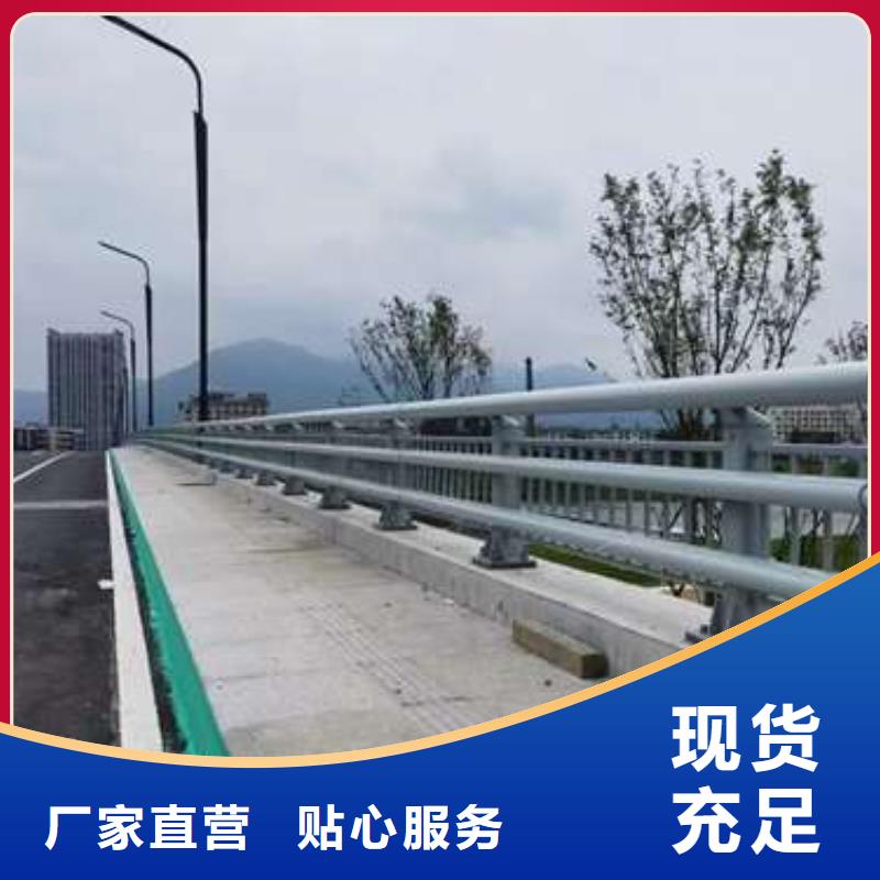 不绣钢道路护栏来图定制