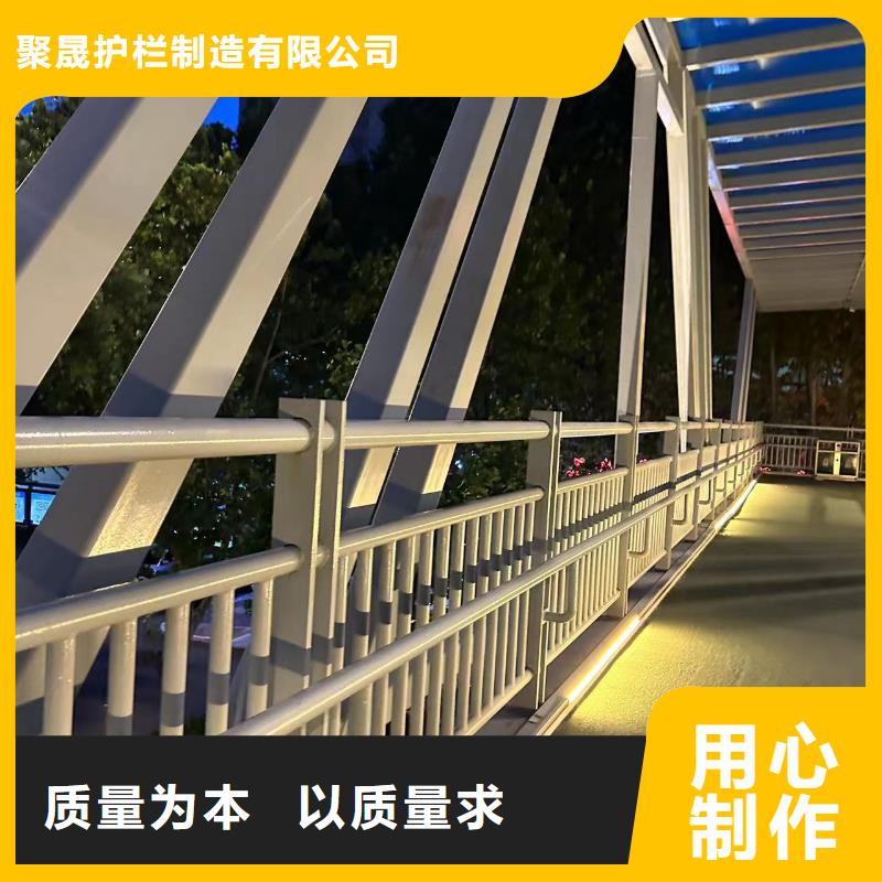 【护栏道路护栏质优价廉】