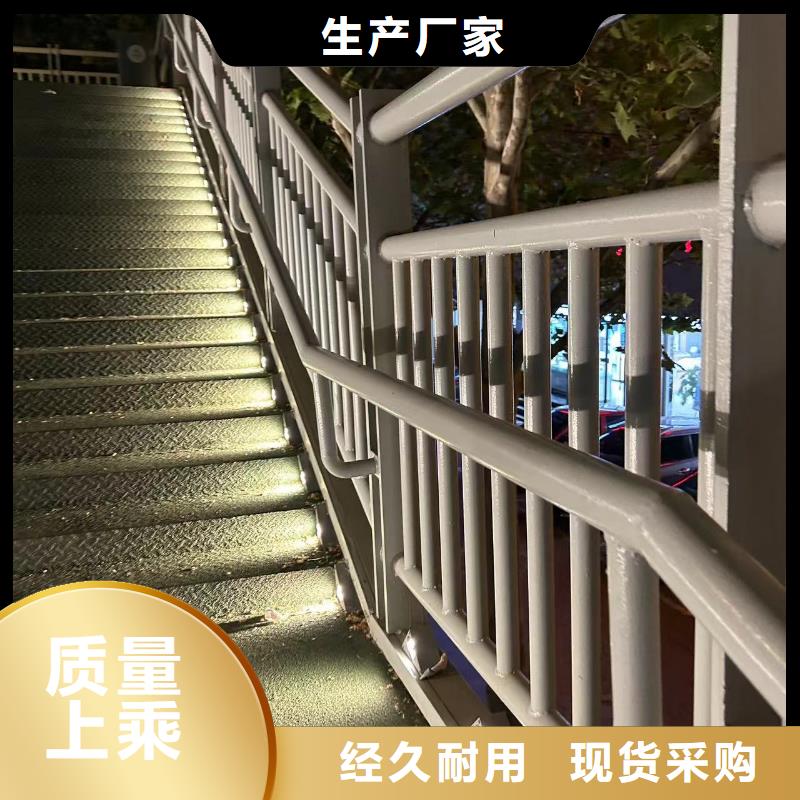 隔离不锈钢缆索护栏厂子供货