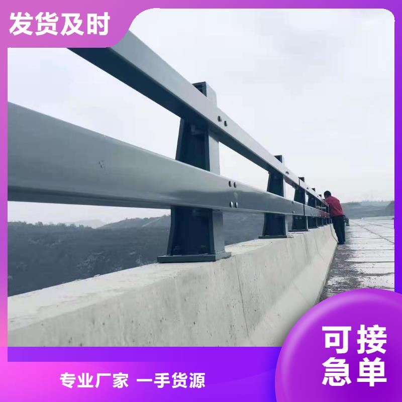 不锈钢河道护栏多少钱