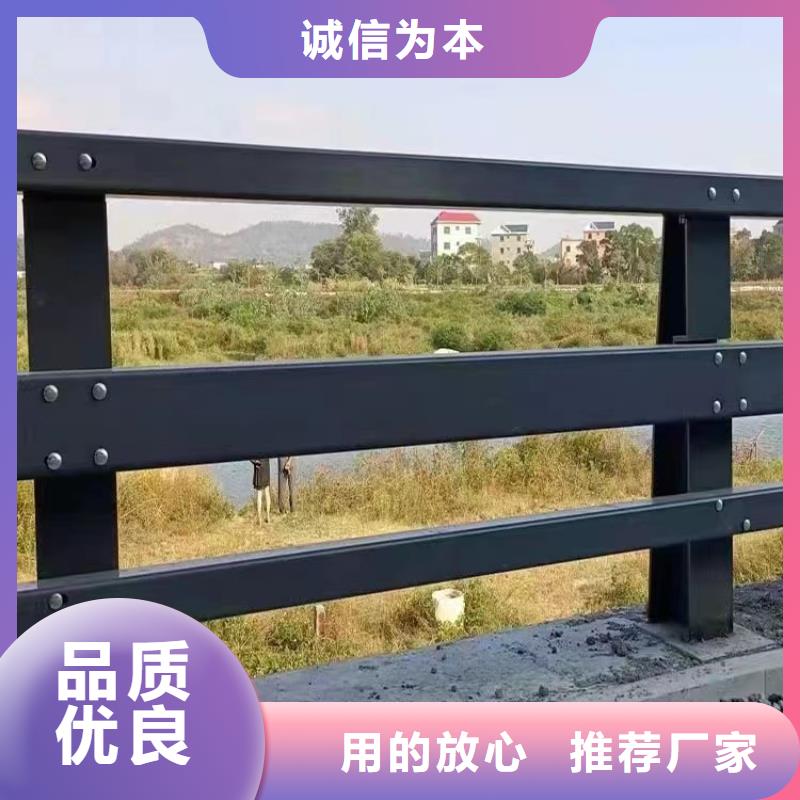 道路护栏生产厂家-批发