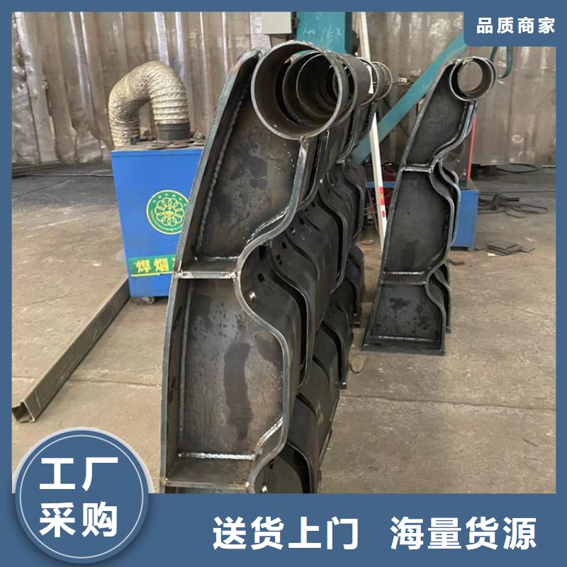 【护栏-不锈钢复合管护栏好品质选我们】