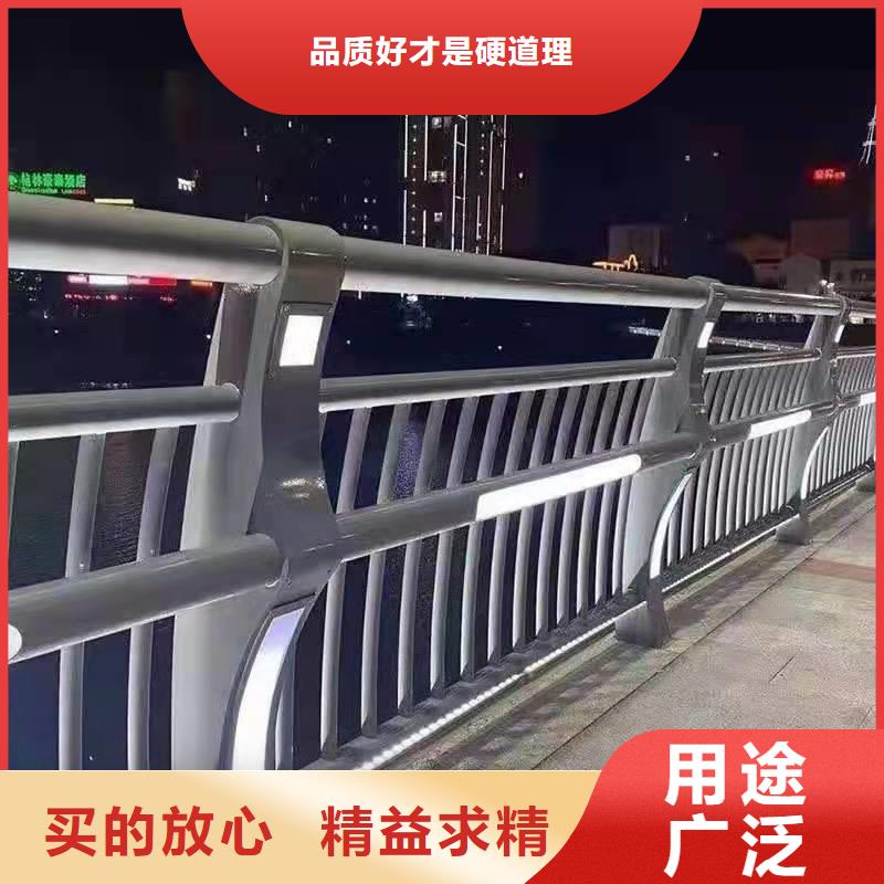 江孜不锈钢防撞护栏