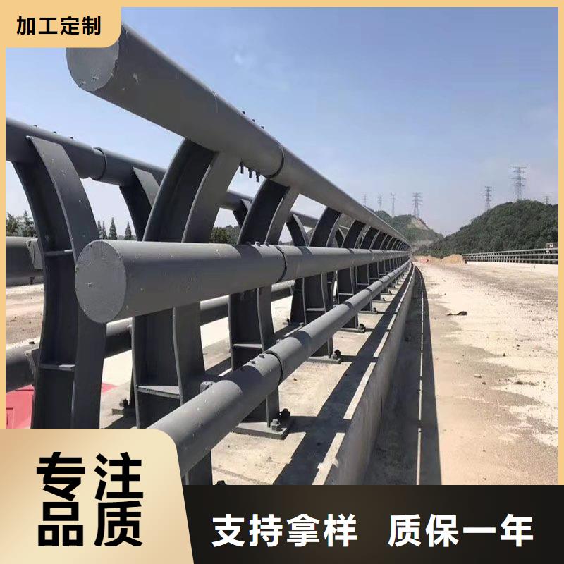 可定制公路防撞护栏的厂家