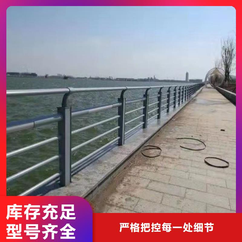 浙江不锈钢护栏