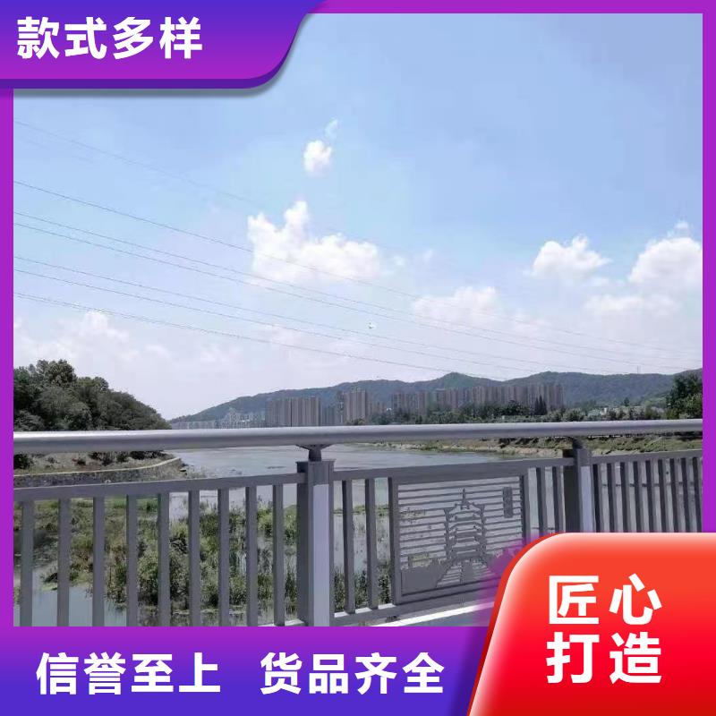 防撞栏杆资讯