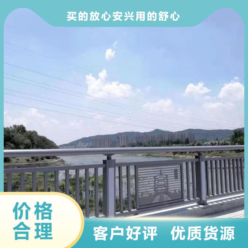 道路护栏-道路护栏品质保证