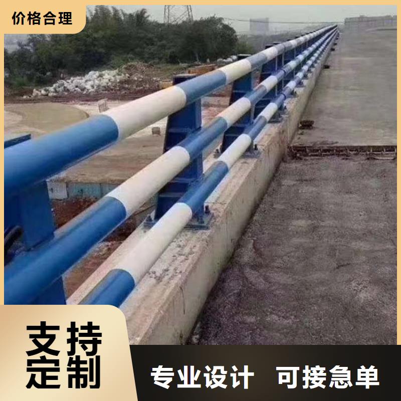 护栏河道护栏量少也做