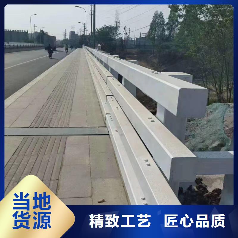 道路景观护栏产品齐全